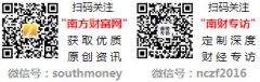 <strong>是注股份无限公司</strong>